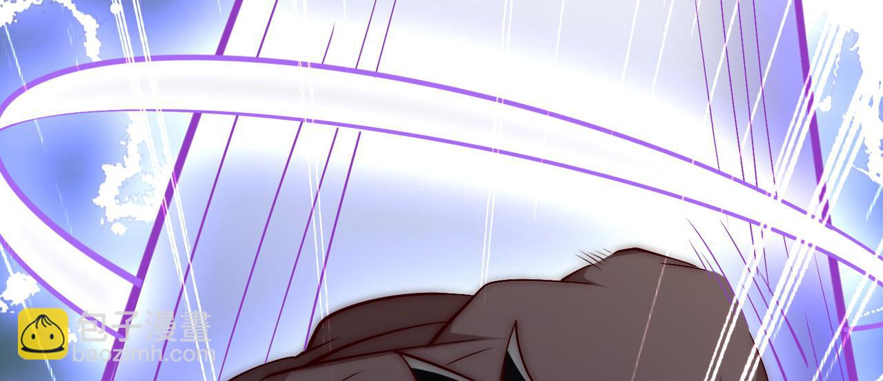 九霄帝神 - 第277話 窗前明月(3/3) - 7