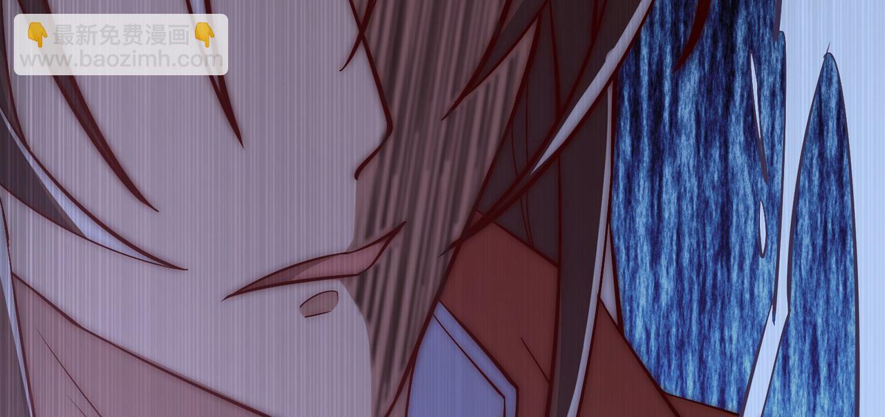 九霄帝神 - 第277話 窗前明月(3/3) - 7