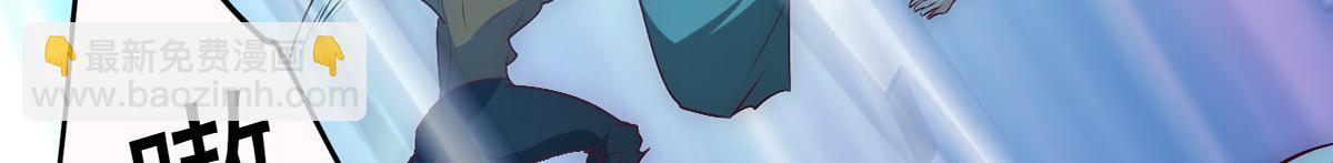 九霄帝神 - 第277話 窗前明月(1/3) - 7