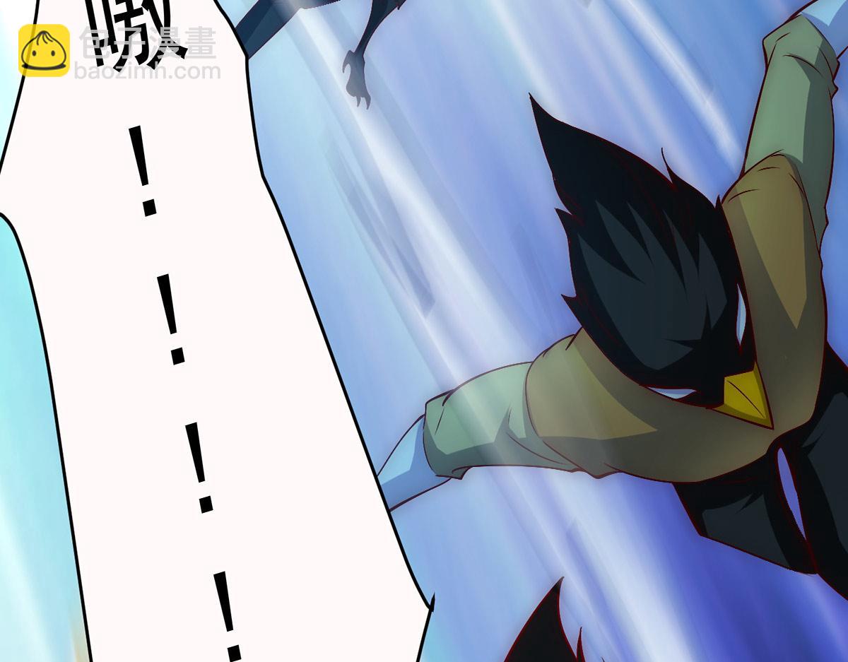 九霄帝神 - 第277話 窗前明月(1/3) - 8