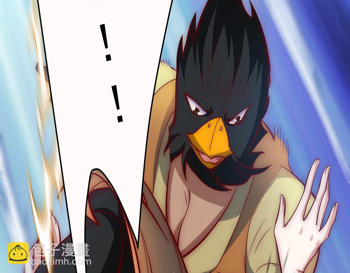 九霄帝神 - 第277話 窗前明月(1/3) - 1