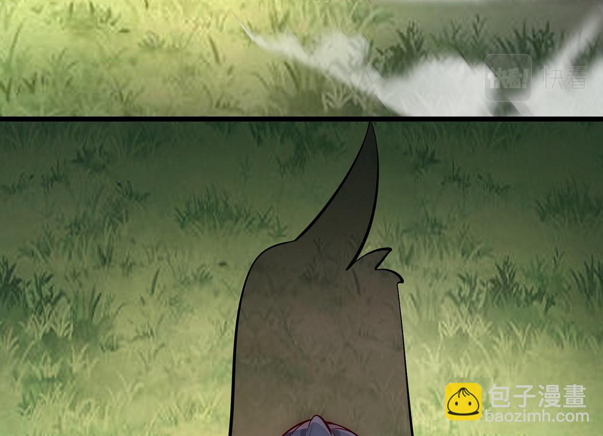 九霄帝神 - 第277話 窗前明月(1/3) - 8