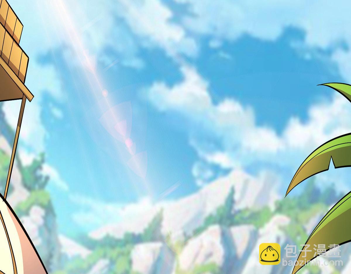 九霄帝神 - 第277話 窗前明月(1/3) - 5