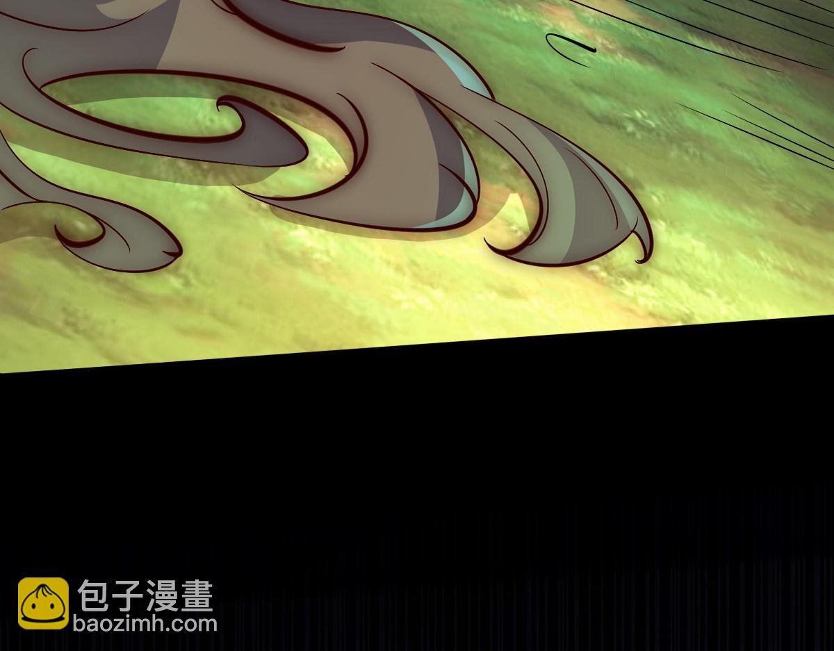 九霄帝神 - 第277話 窗前明月(1/3) - 8