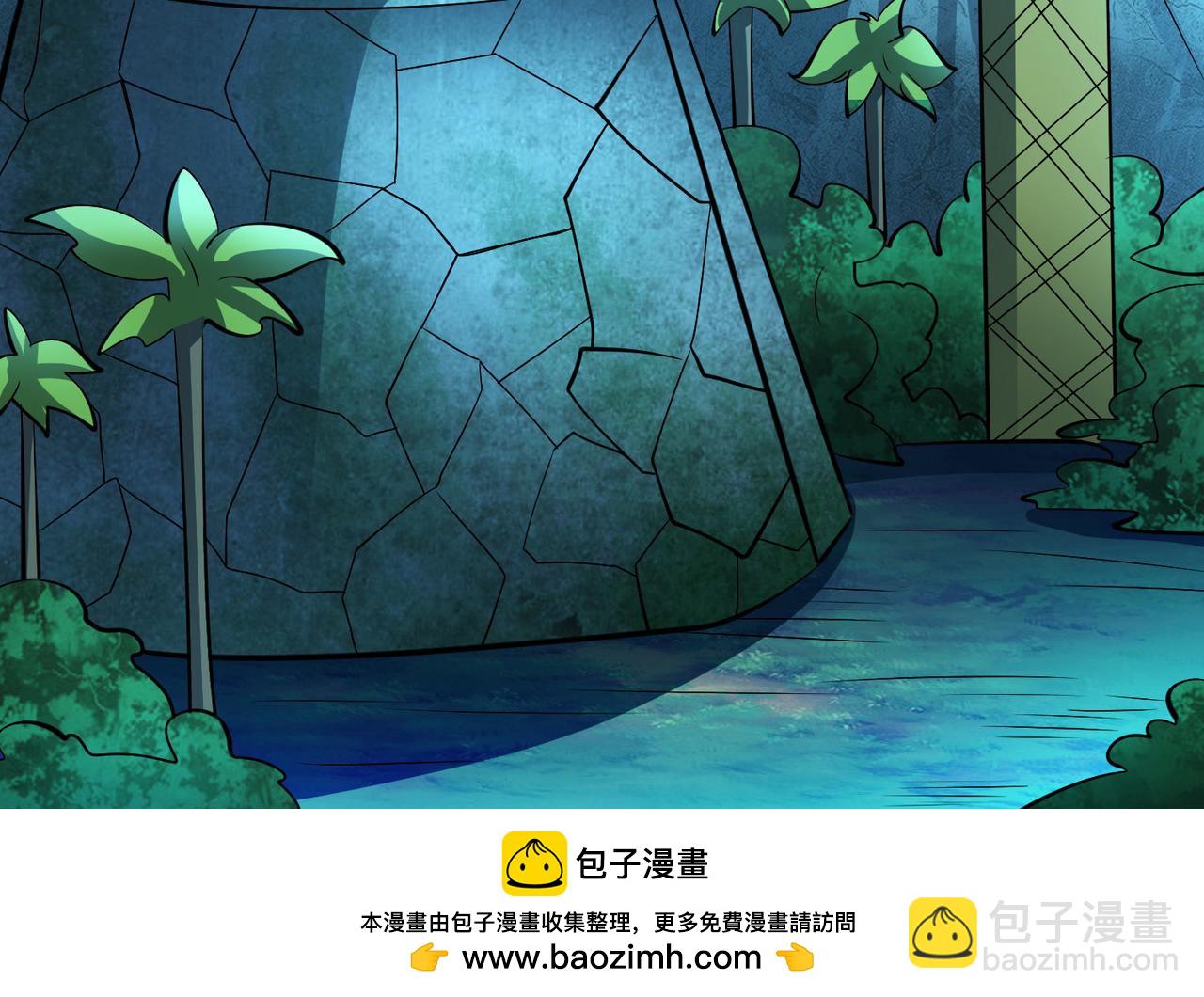 九霄帝神 - 第277話 窗前明月(1/3) - 2