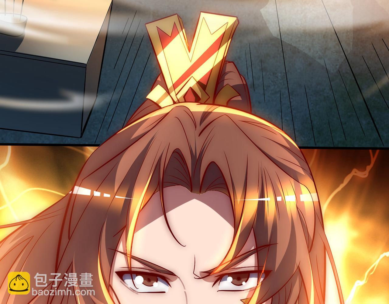 九霄帝神 - 第277話 窗前明月(2/3) - 3