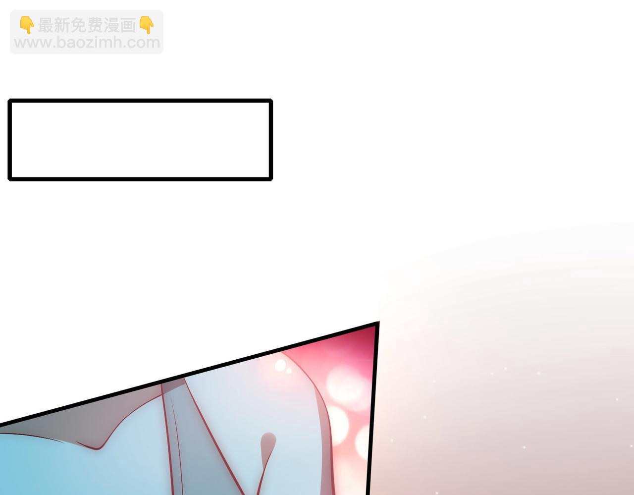 九霄帝神 - 第277話 窗前明月(2/3) - 5