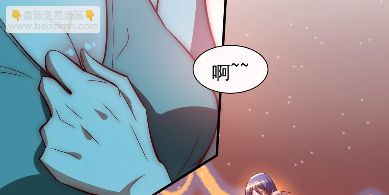 九霄帝神 - 第277話 窗前明月(2/3) - 6