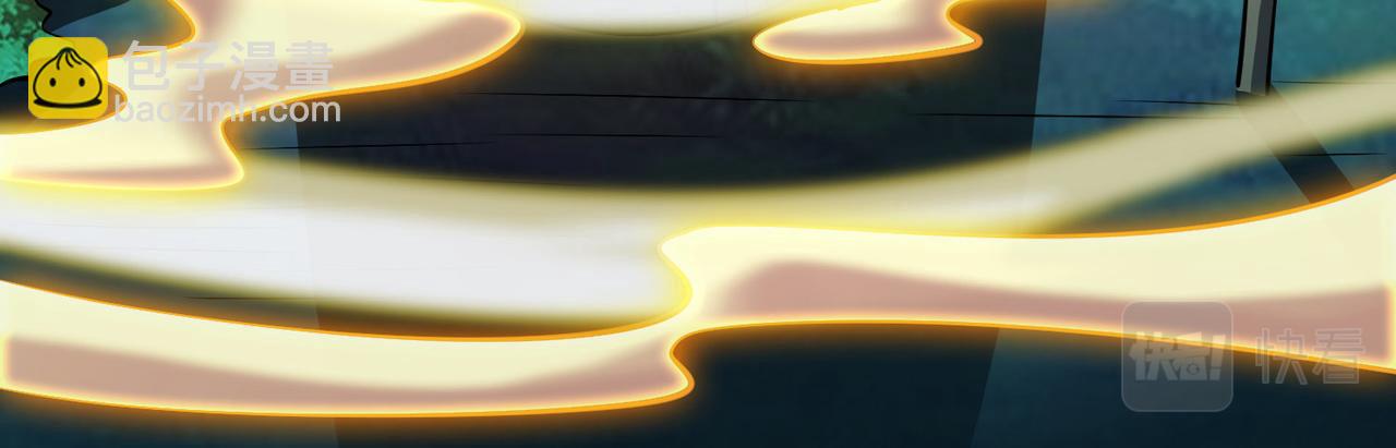 九霄帝神 - 第277話 窗前明月(2/3) - 2