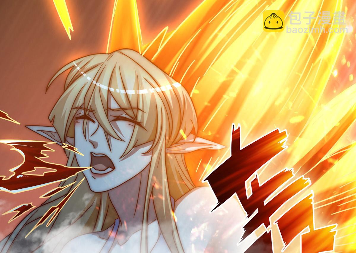 九霄帝神 - 第277話 窗前明月(2/3) - 3