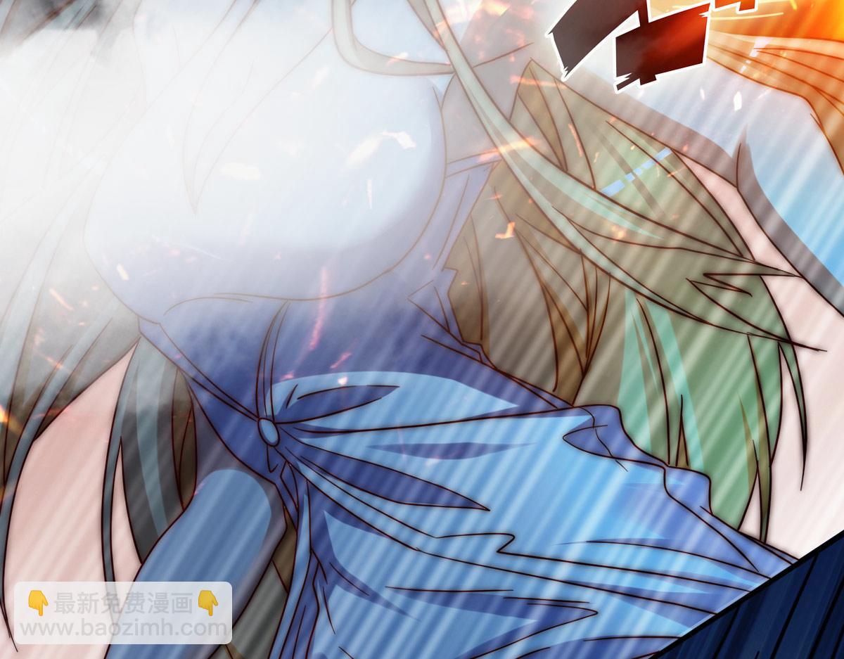 九霄帝神 - 第277話 窗前明月(2/3) - 4