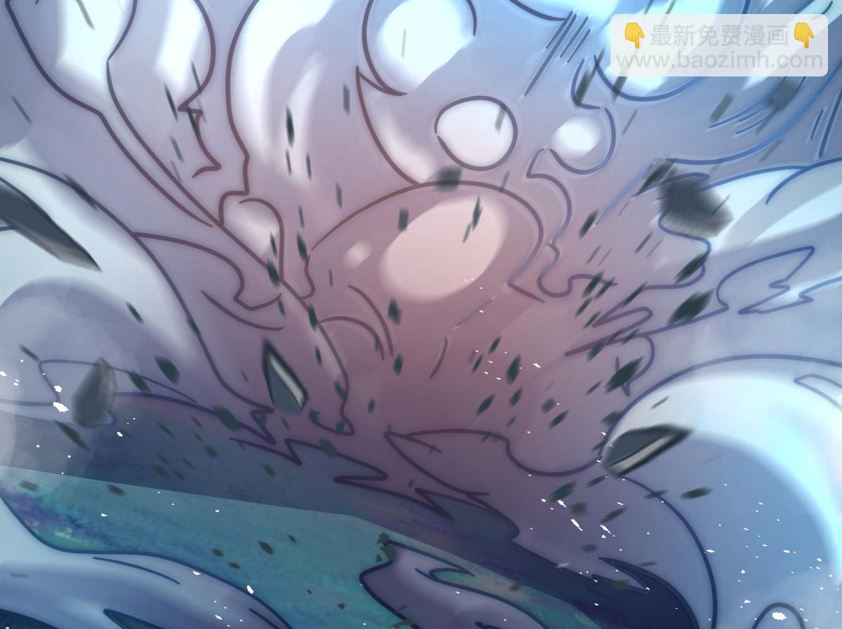 九霄帝神 - 第277話 窗前明月(2/3) - 8