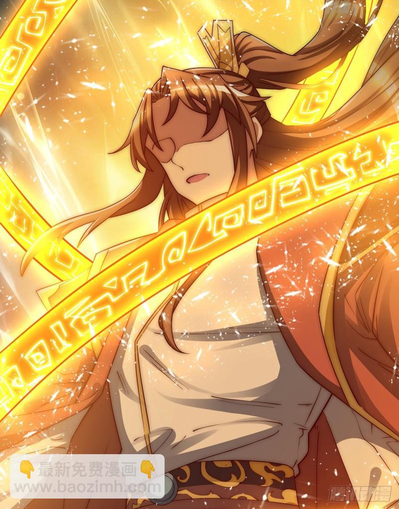 九霄帝神 - 第281話 挑戰山門(1/2) - 1