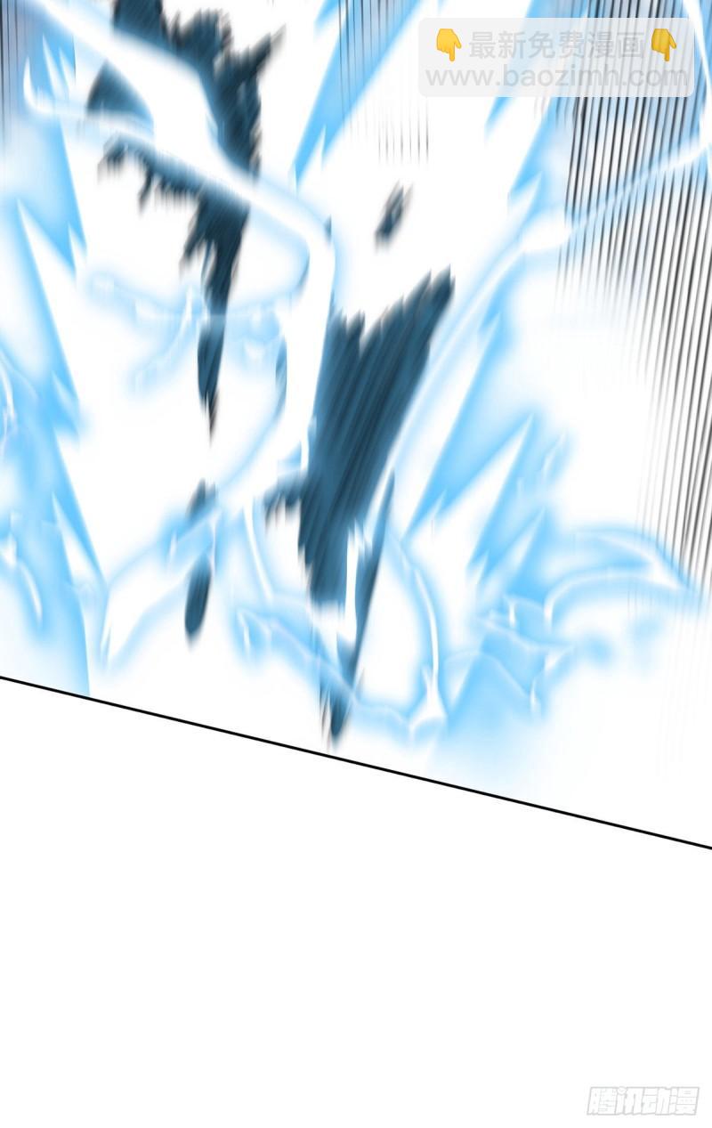 九霄帝神 - 第283話 闖關成功！(1/2) - 2