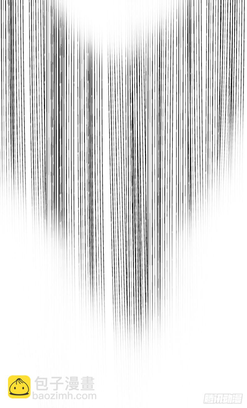 九霄帝神 - 第287話 我要挑戰所有人(3/3) - 1