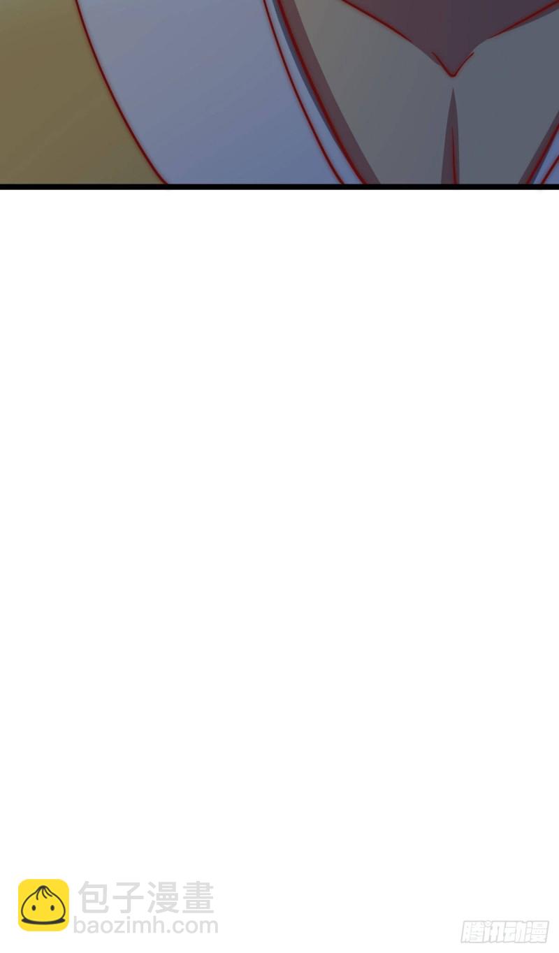 九霄帝神 - 第293話 江辰上戰場 - 7