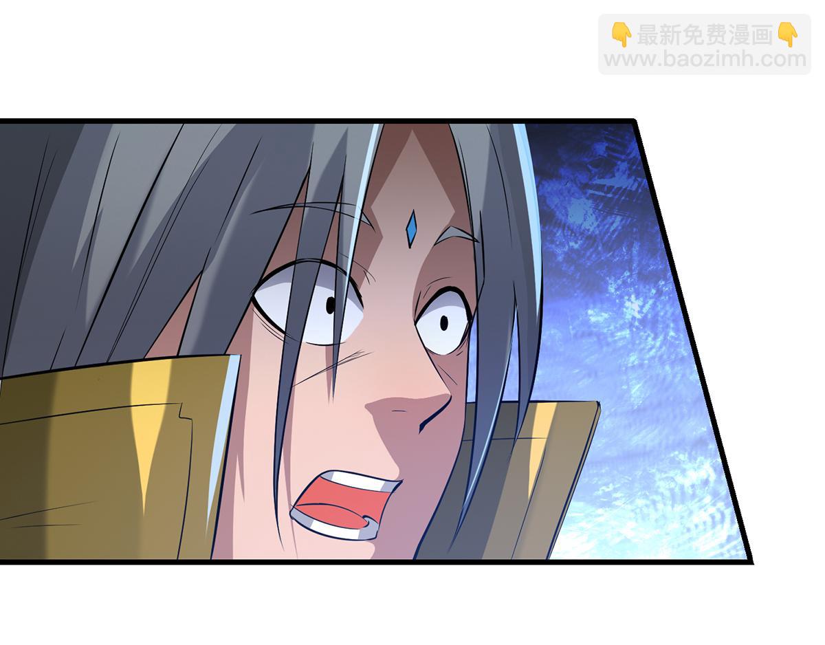 九霄帝神 - 第3話 神魂殘念！(2/5) - 6