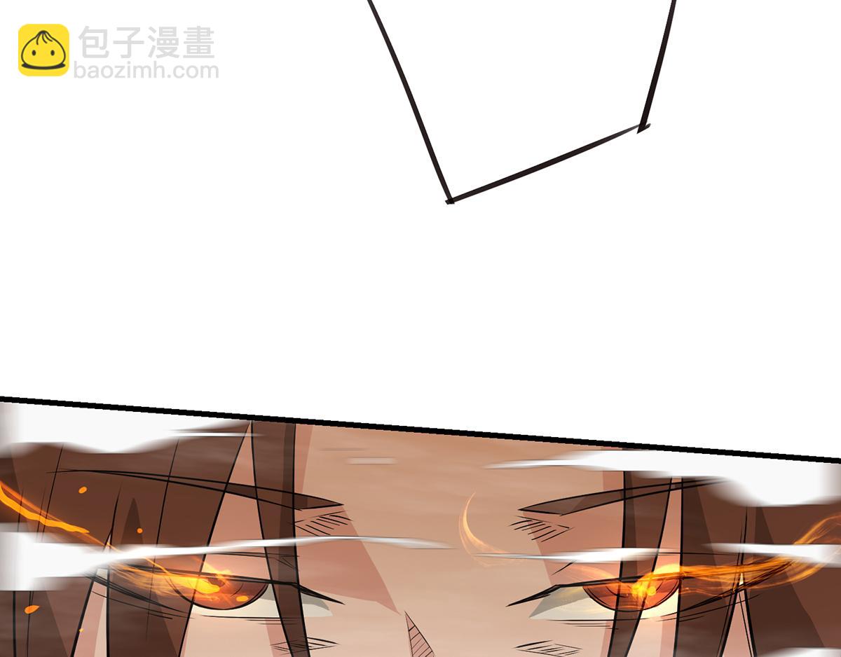 九霄帝神 - 第3話 神魂殘念！(2/5) - 2