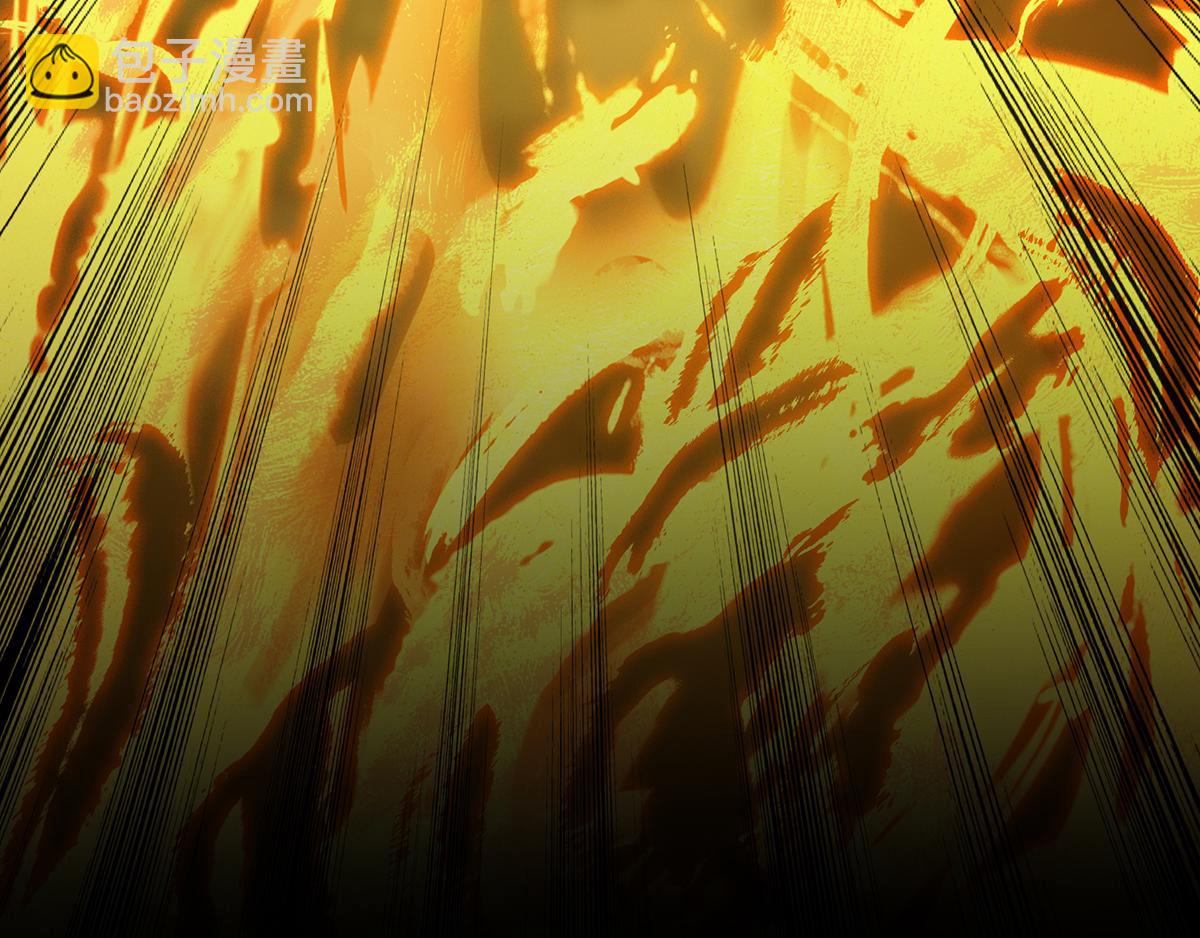 九霄帝神 - 第3話 神魂殘念！(2/5) - 5