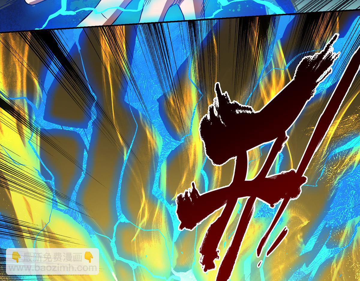 九霄帝神 - 第3話 神魂殘念！(2/5) - 6