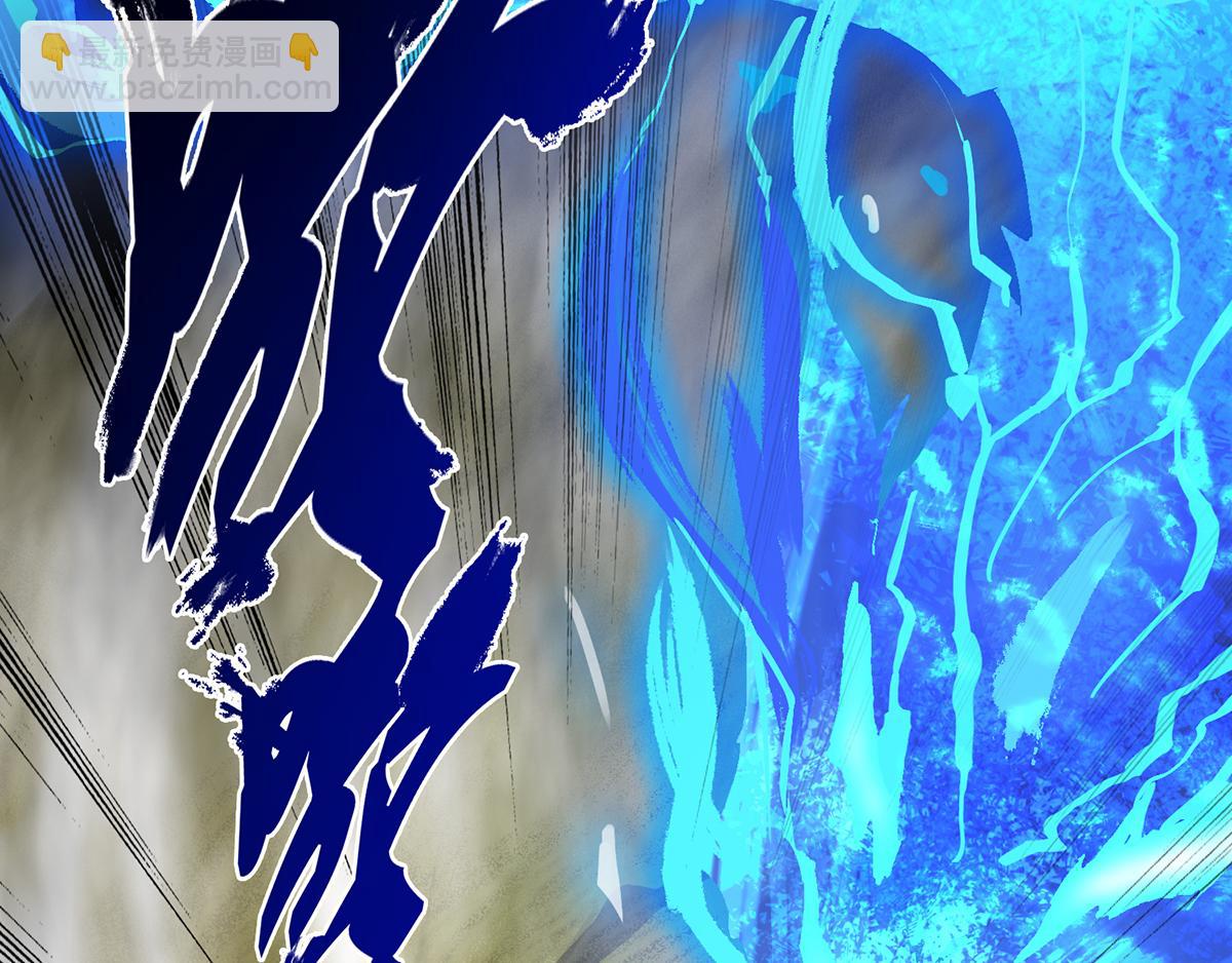 九霄帝神 - 第3話 神魂殘念！(2/5) - 3