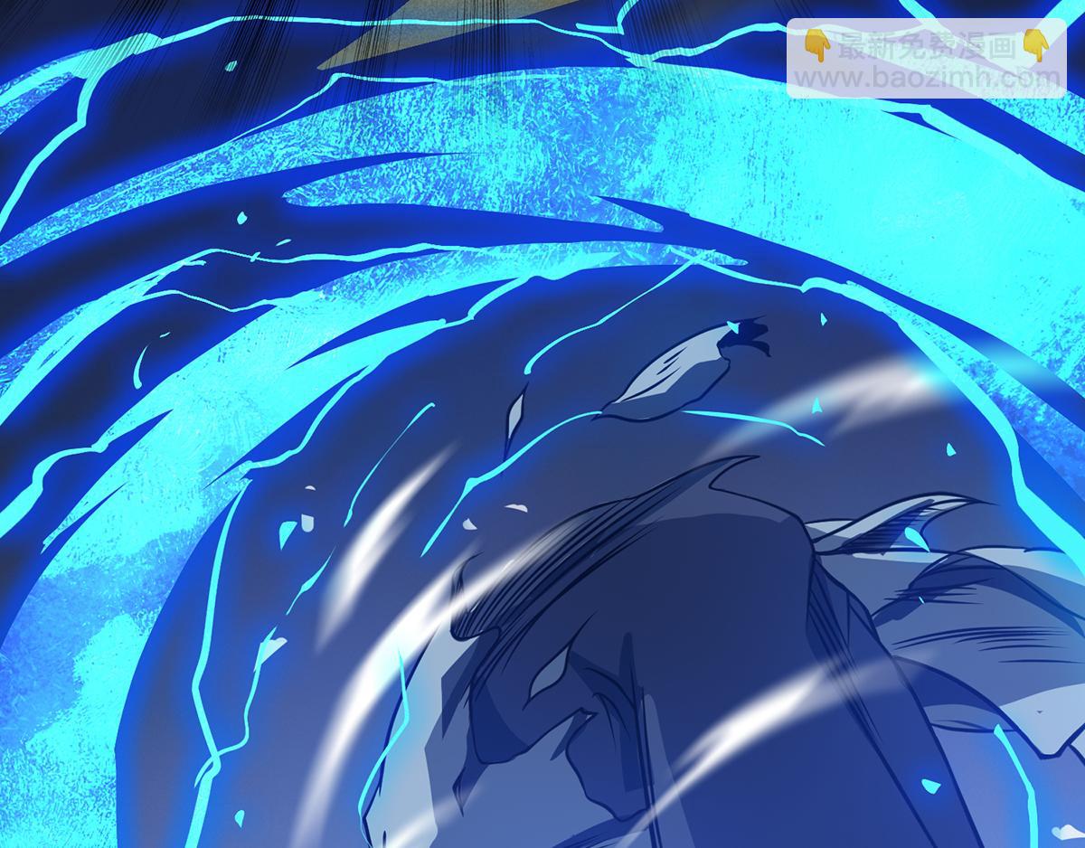 九霄帝神 - 第3話 神魂殘念！(2/5) - 6