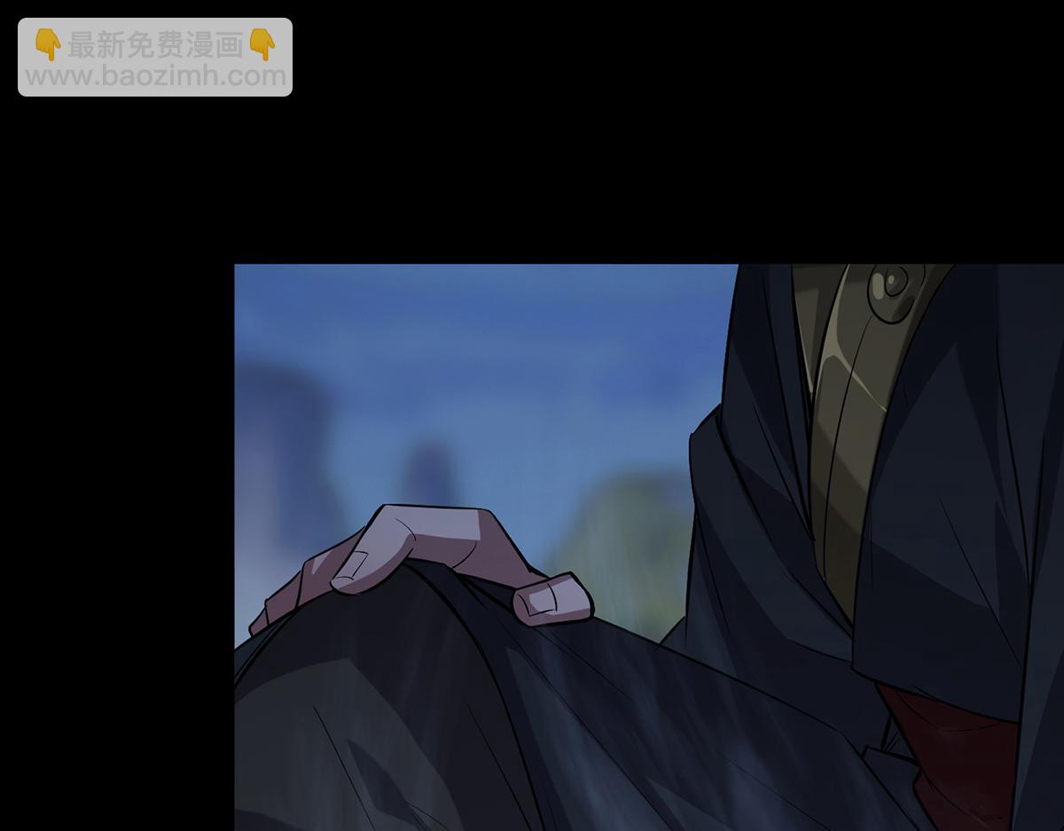 九霄帝神 - 第3話 神魂殘念！(2/5) - 5