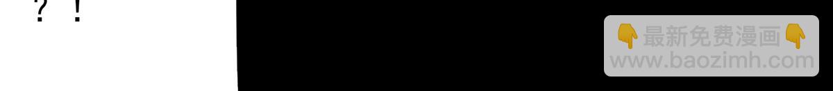 九霄帝神 - 第3話 神魂殘念！(2/5) - 7