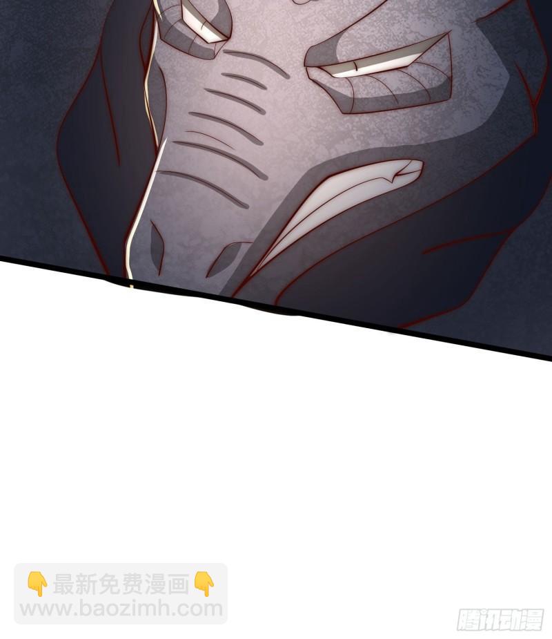 九霄帝神 - 第295話 重回靈字戰場(1/2) - 3