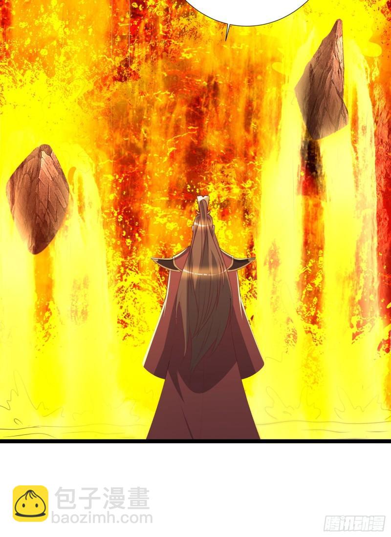 九霄帝神 - 第295話 重回靈字戰場(1/2) - 7