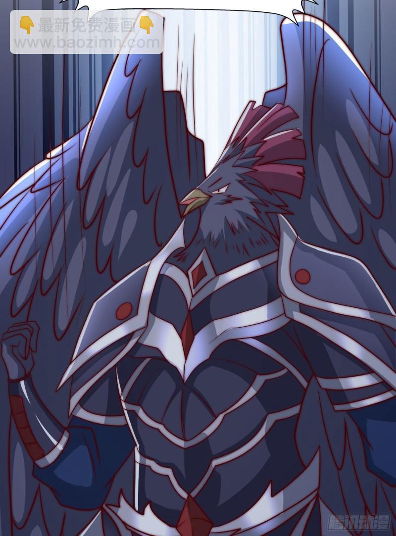 九霄帝神 - 第295話 重回靈字戰場(2/2) - 6