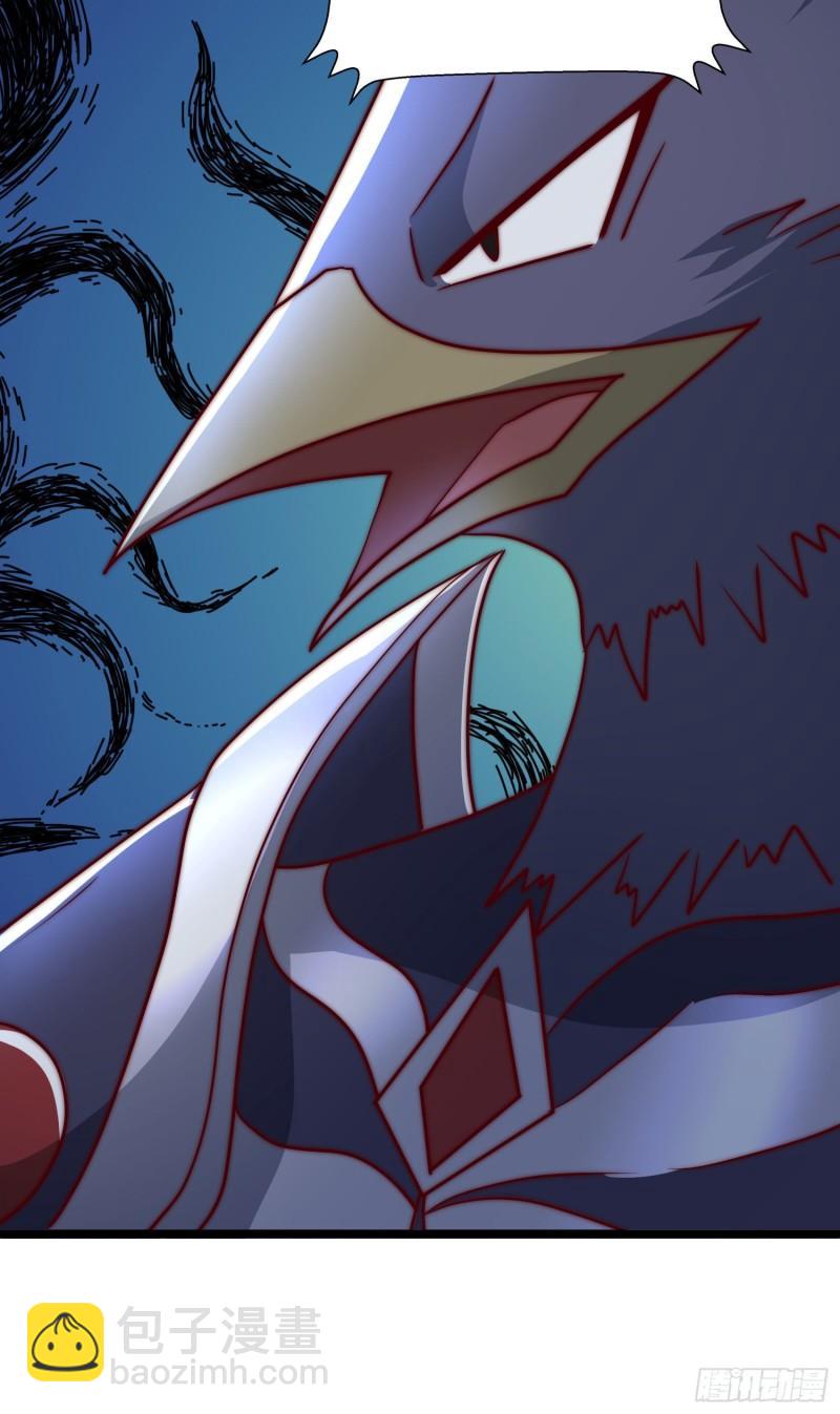 九霄帝神 - 第295話 重回靈字戰場(2/2) - 2