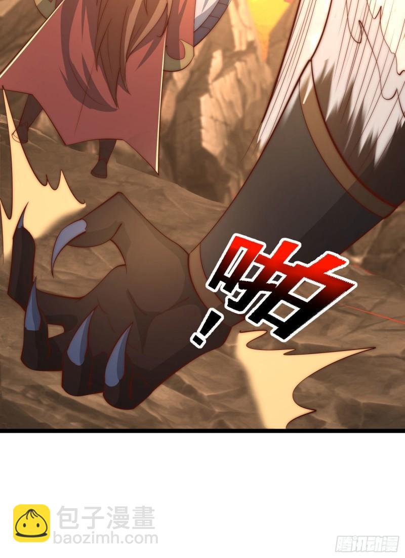 九霄帝神 - 第295話 重回靈字戰場(1/2) - 1