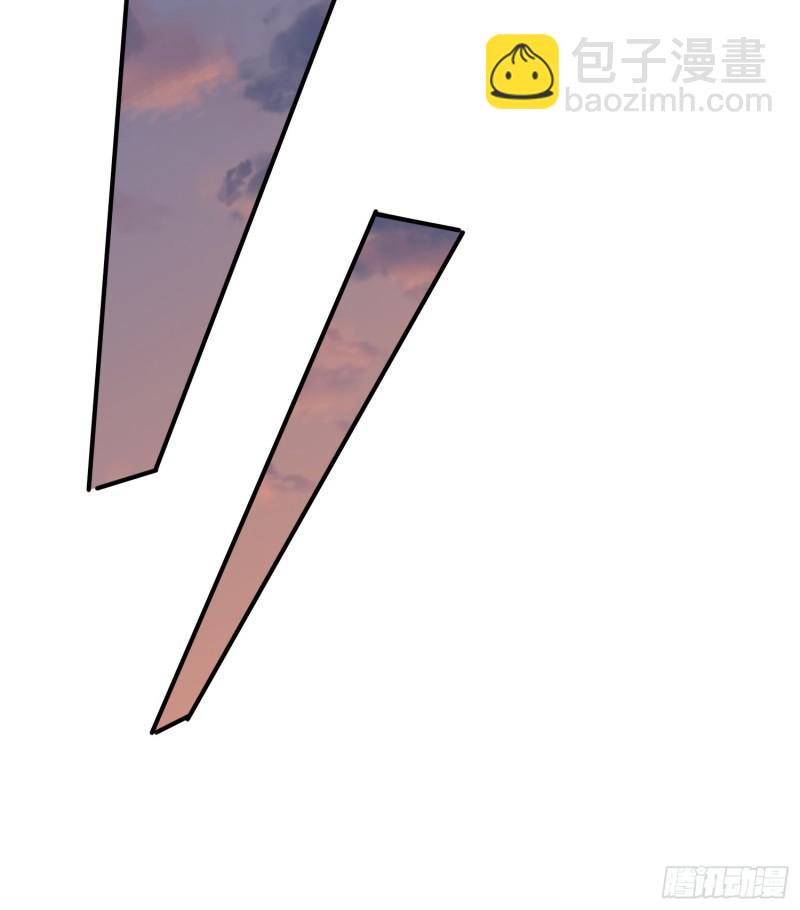 九霄帝神 - 第297話 好像還挺好吃的(1/2) - 5