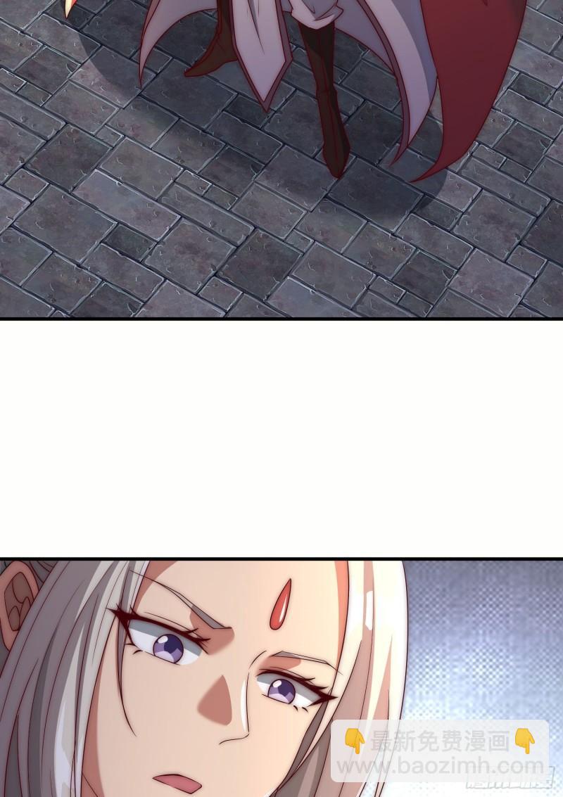 九霄帝神 - 第297話 好像還挺好吃的(2/2) - 1