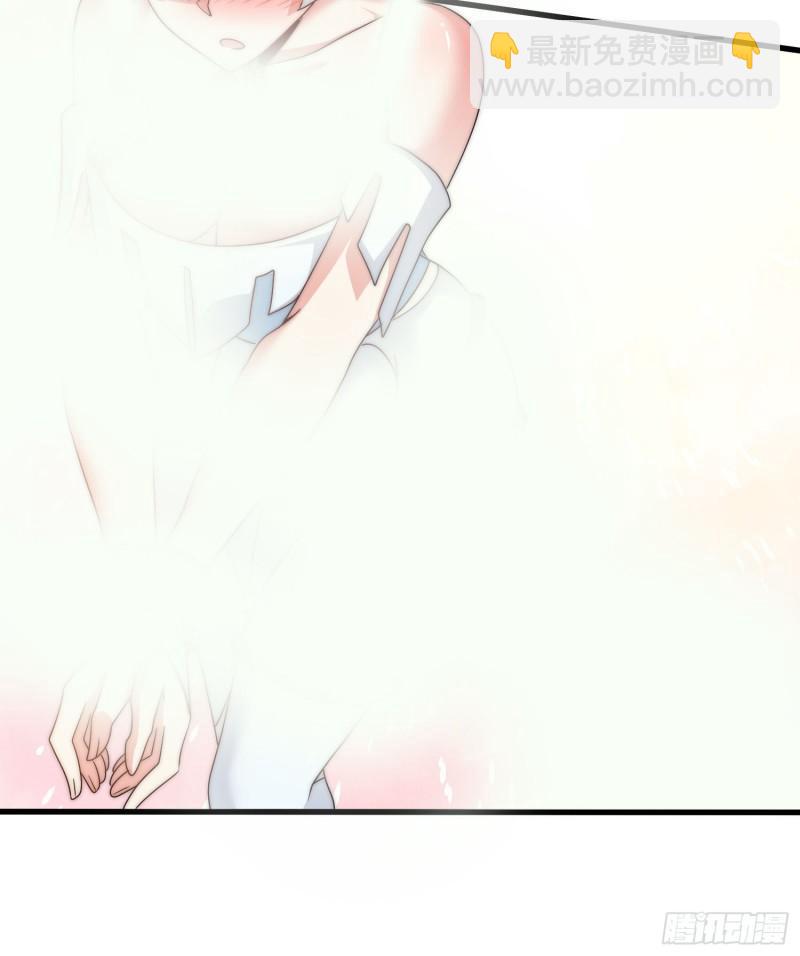 九霄帝神 - 第299話 拯救不滅城？(1/2) - 5