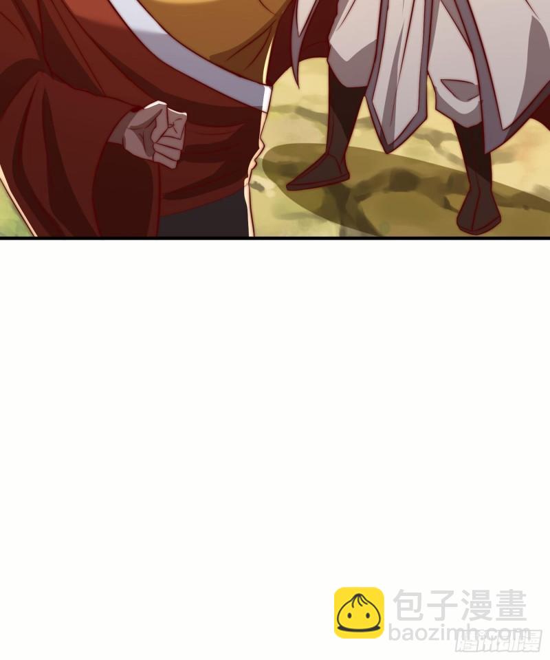 九霄帝神 - 第299話 拯救不滅城？(2/2) - 3