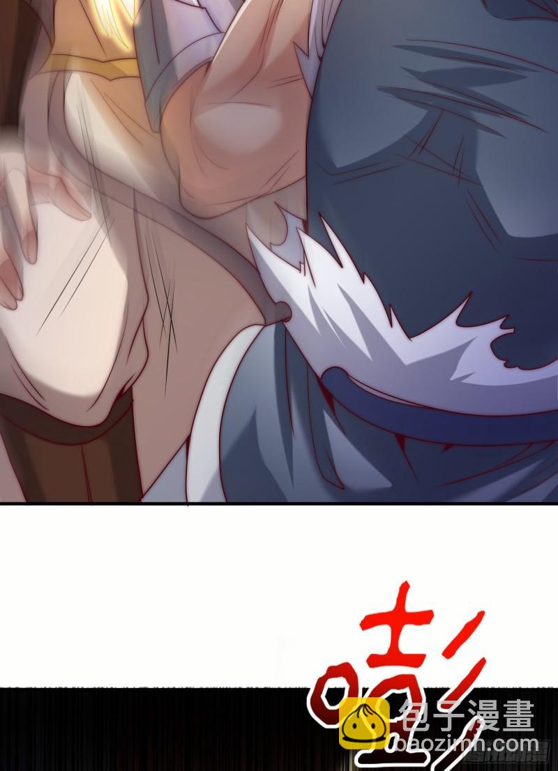 九霄帝神 - 第301話 江辰拜師(1/2) - 6