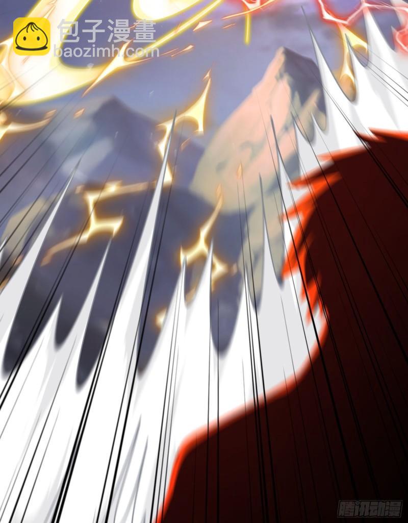 九霄帝神 - 第305話 師傅你幹嘛？(1/2) - 5