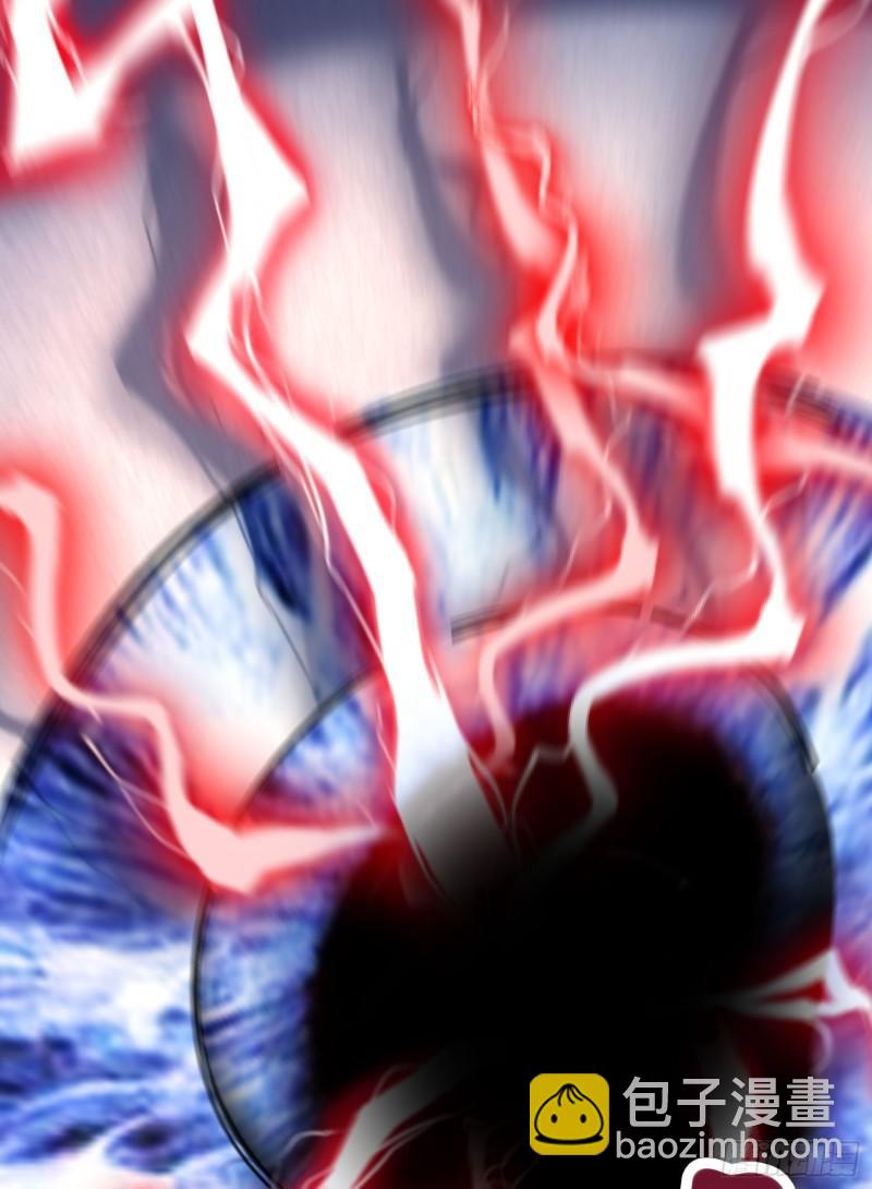 九霄帝神 - 第305話 師傅你幹嘛？(1/2) - 2