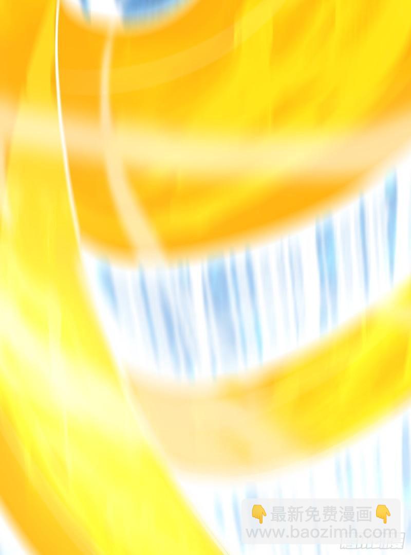 九霄帝神 - 第305話 師傅你幹嘛？(1/2) - 8