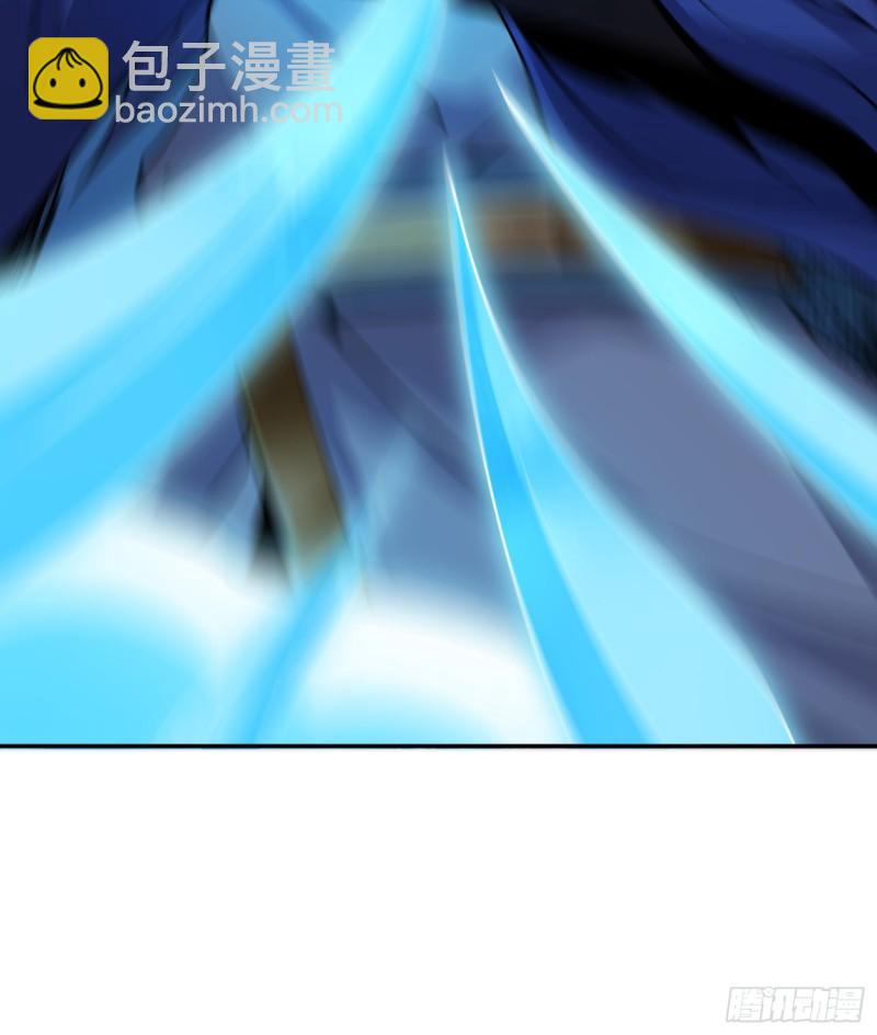 九霄帝神 - 第307話 虎口奪食(1/2) - 2