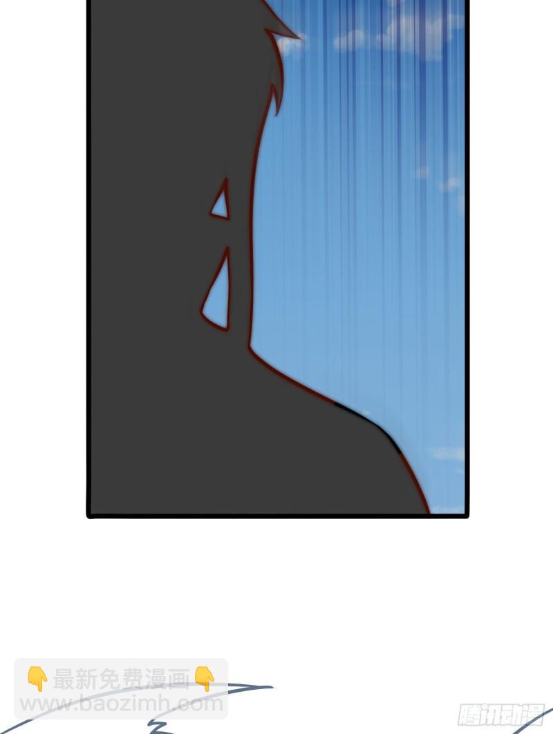 九霄帝神 - 第307話 虎口奪食(1/2) - 4