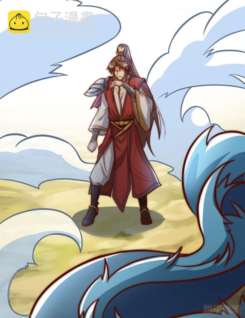 九霄帝神 - 第307話 虎口奪食(1/2) - 5