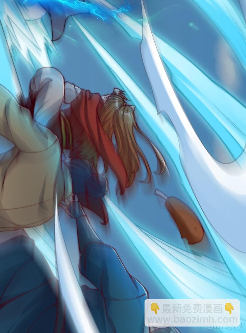 九霄帝神 - 第307話 虎口奪食(1/2) - 5