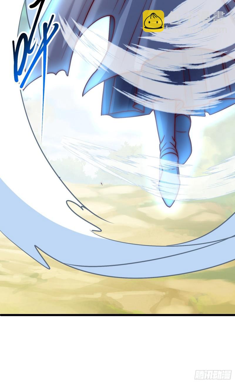 九霄帝神 - 第307話 虎口奪食(2/2) - 5