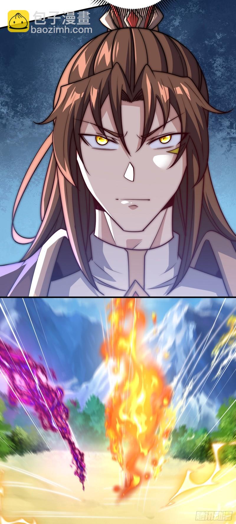 九霄帝神 - 第315話 師兄的恩賜？ - 5