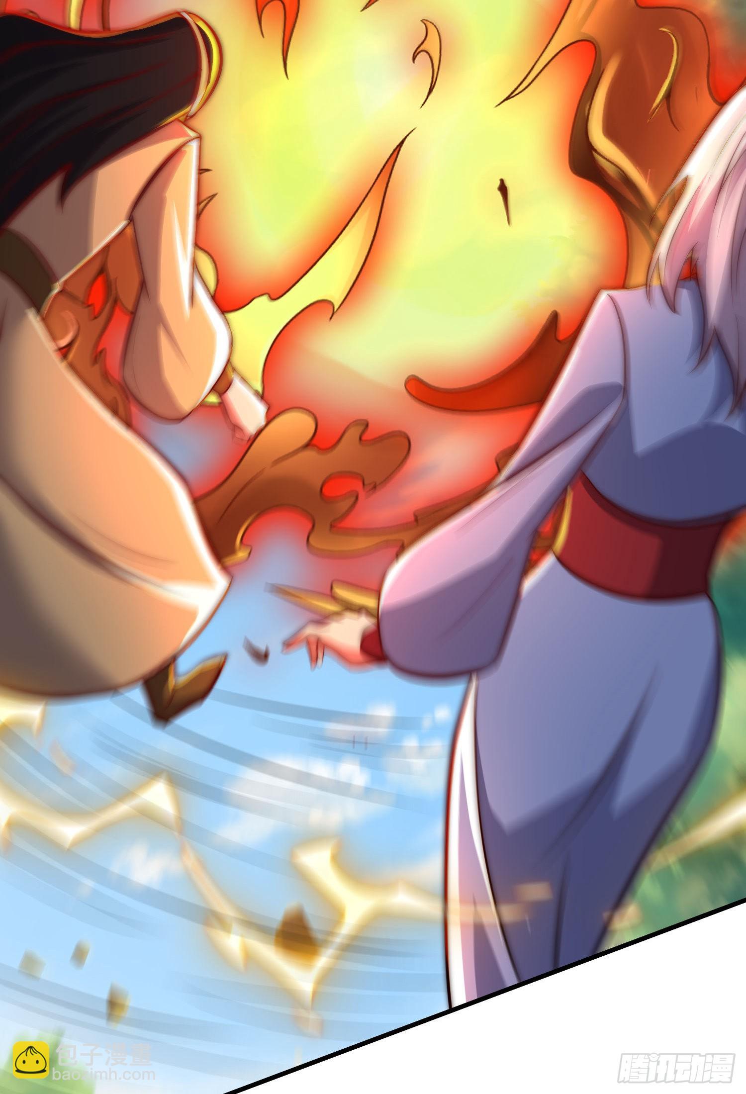 九霄帝神 - 第317話 上課啦~(1/2) - 8