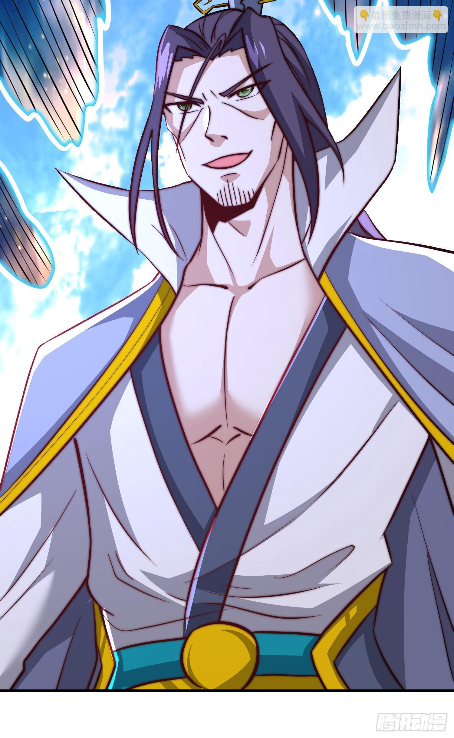 九霄帝神 - 第317話 上課啦~(2/2) - 3