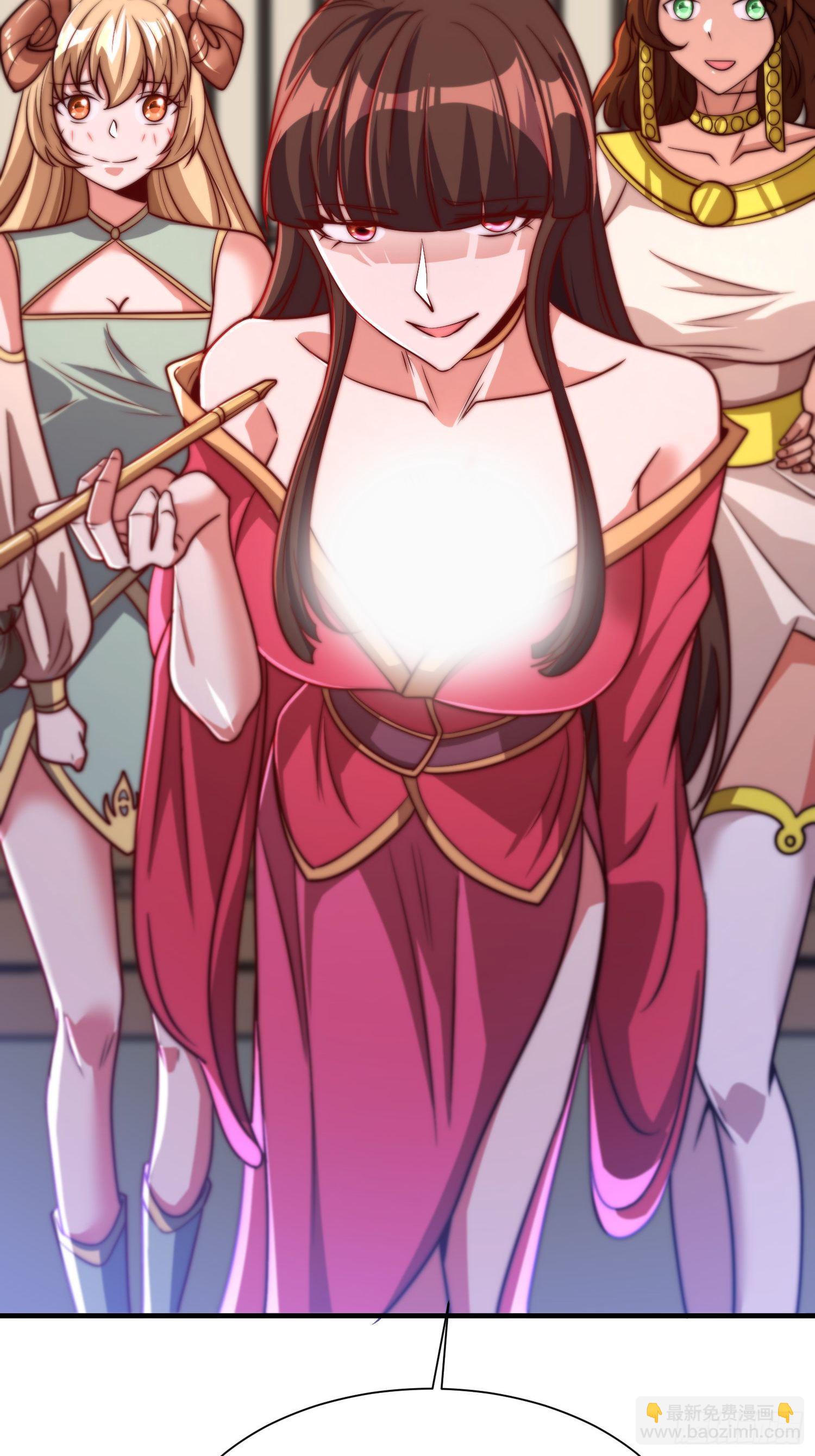 九霄帝神 - 第323話 昊天大會開啓(1/2) - 8